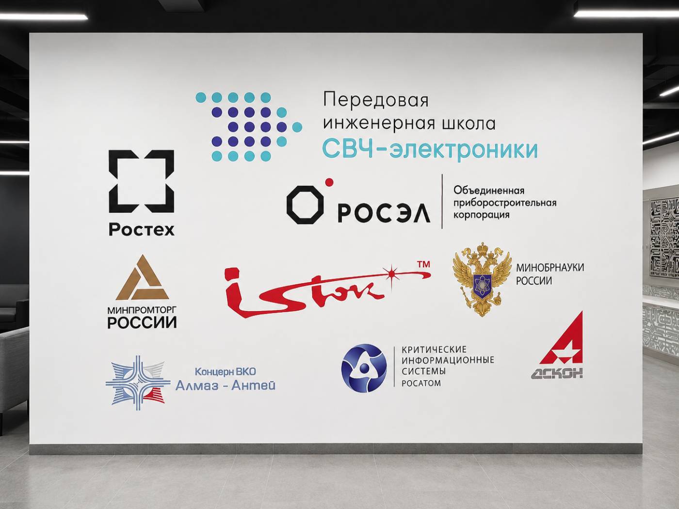 Геометрический паттерн из шестиугольников